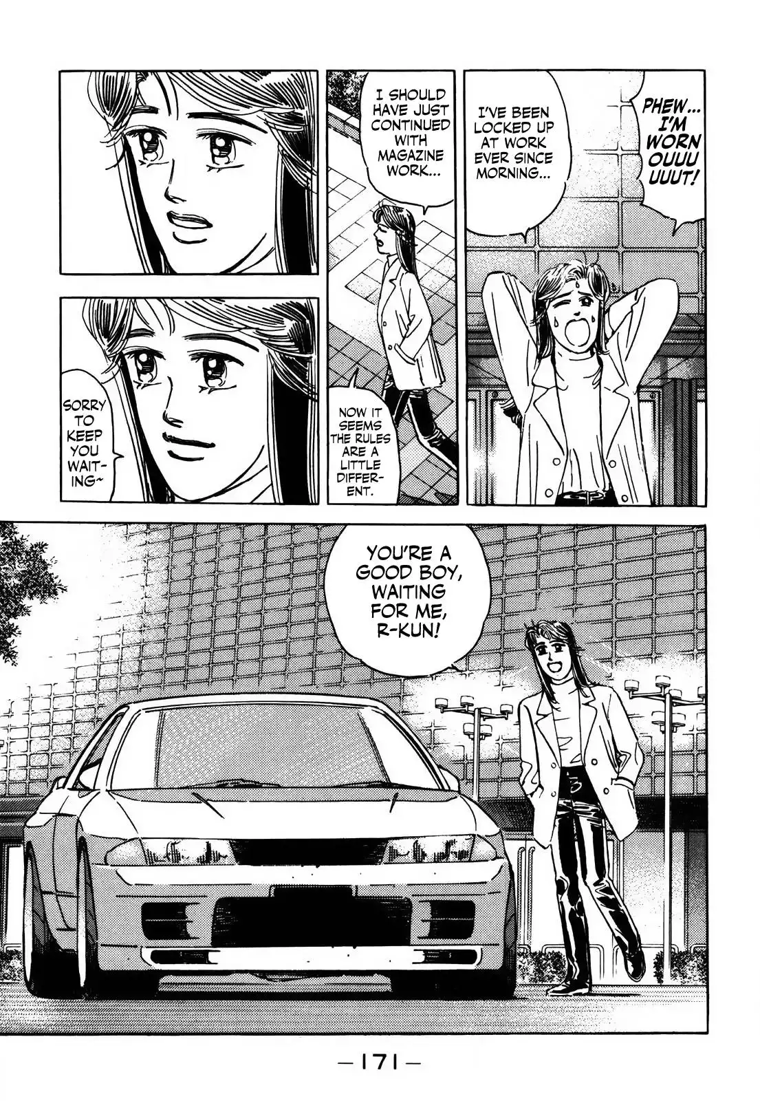 Wangan Midnight Chapter 157 4